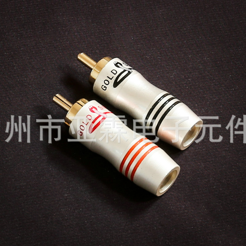 全铜 镀真金 莲花插头 RCA插座 音频 视频插头 插座