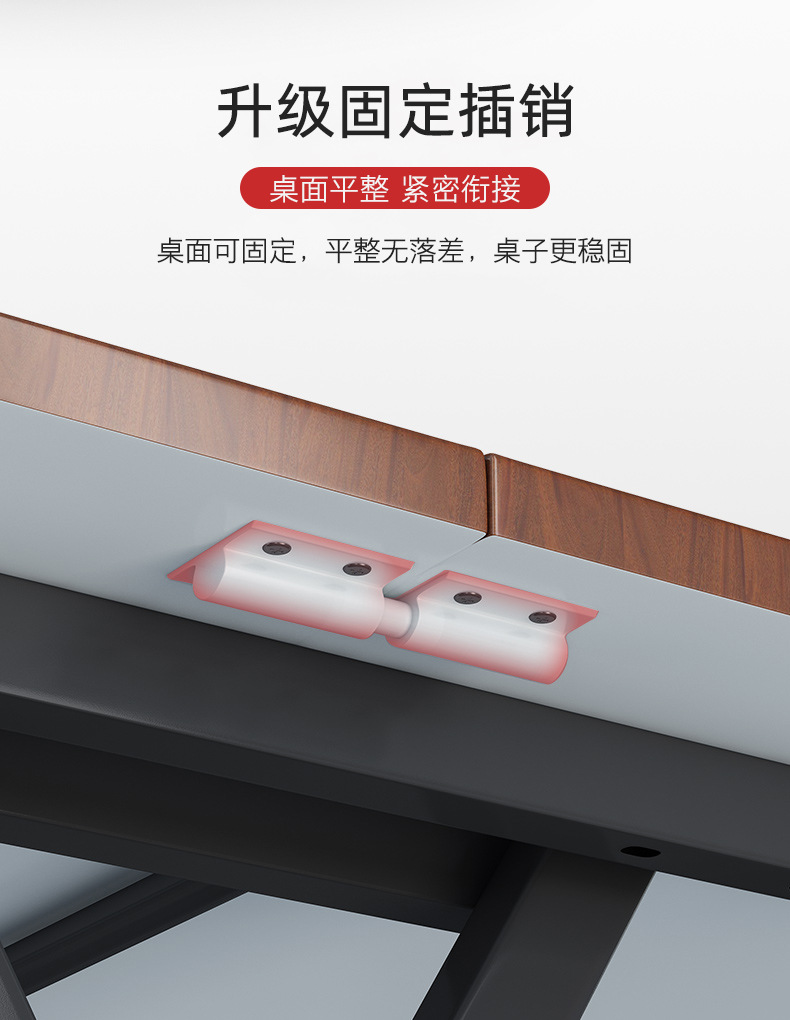 新折叠桌_07.jpg