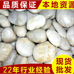 �껨ʯһ��Ʒ�������껨ʯ���S�rֱ�N