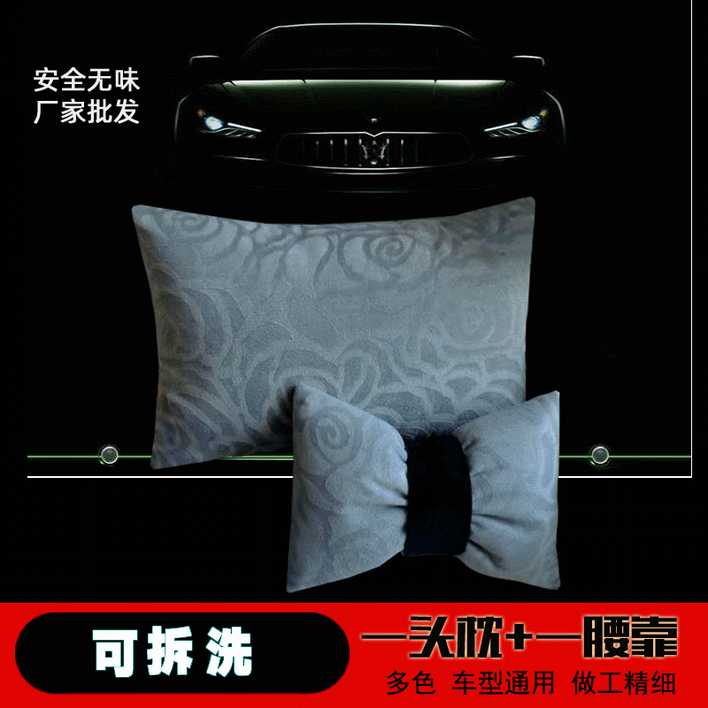 含枕芯 韓國絨2件套 純色腰靠蝴蝶結頭枕套 簡約百搭純色抱枕套