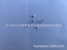 ������ײ�z���������z�����ݽz�z�������_�z������ײ�z��