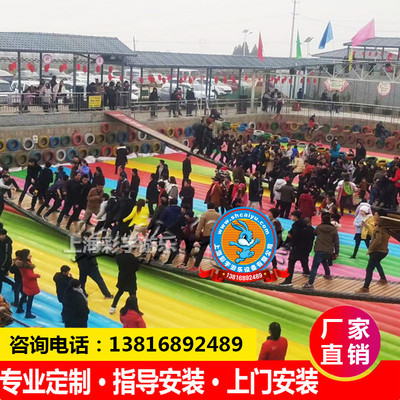 抖音同款网红桥户外摆摆桥缓冲气垫厂农庄充气防护气垫景区摇摆桥