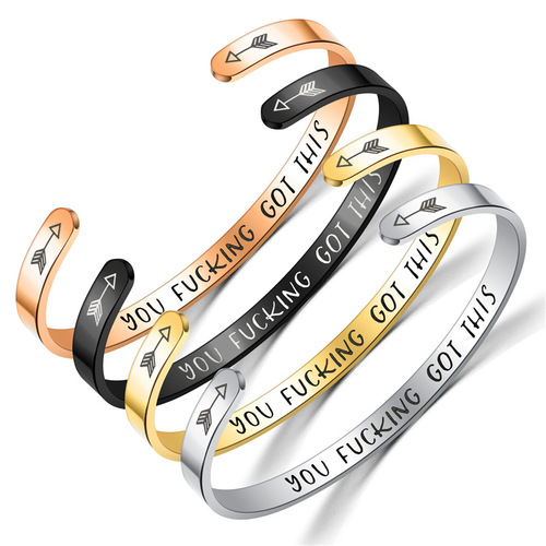 Cross-border best-selling arrow titanium steel C-shaped motivational bracelet keep fucking going... customizable phrase