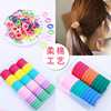 Children's cute hair accessory, elastic hair rope