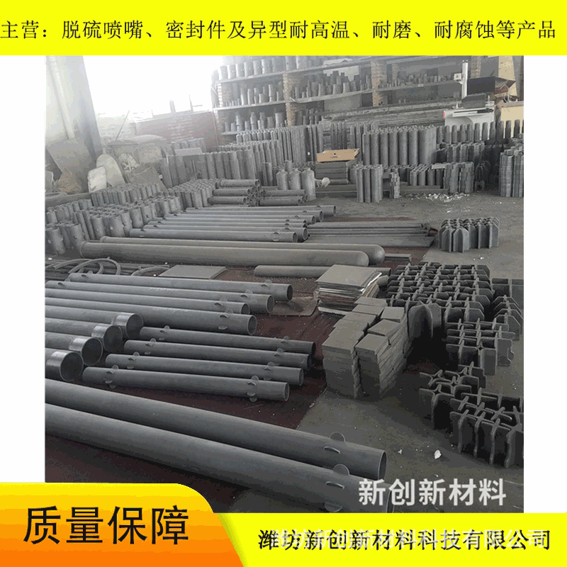 反应烧结碳化硅换热器 辐射管 生产制造销售反应烧结碳化硅换热器