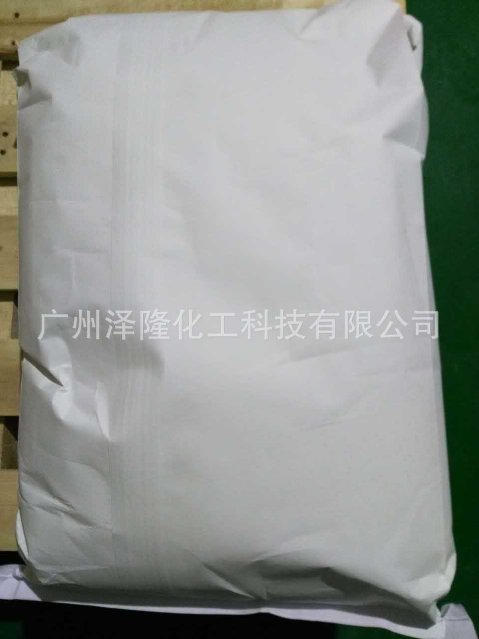 牛皮纸袋-白色