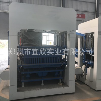 concrete Brick making machine Production Line YXQ8-15 Baking free brick machine equipment Waste residue Block forming machine