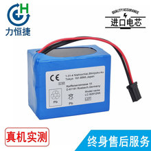 ���� ��� TEC-7500 TEC-7511 TEC-7521 TEC-7531 ECG-9522P ���