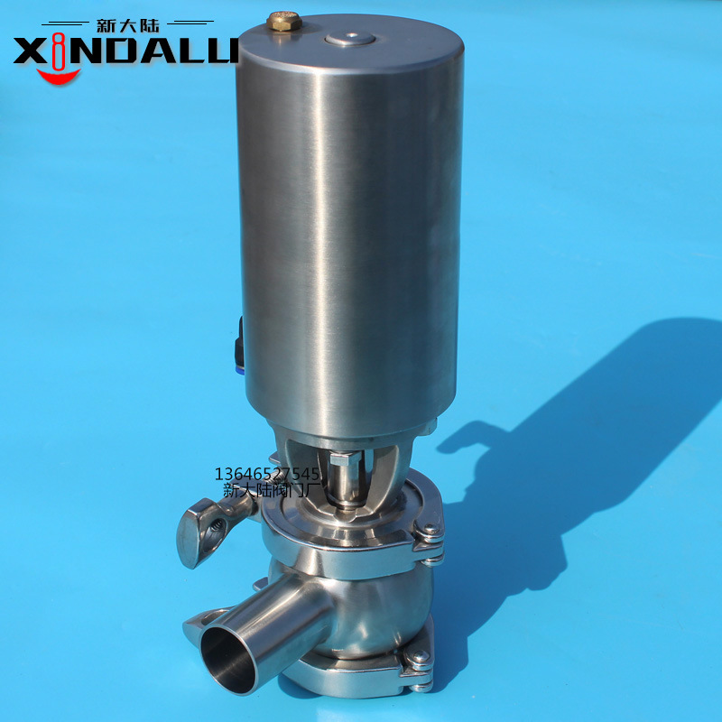 销售罐底阀  罐底隔膜阀 气动罐底隔膜阀