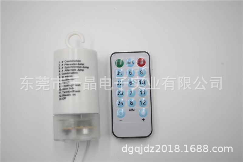 4节5号户外圆桶电池盒 音乐控制8功能模式电池盒-欧美专利