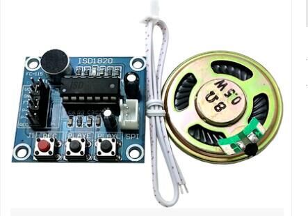 ISD1820录音语音模块 语音模块 录放音模块 板带咪头 送0.5W喇叭
