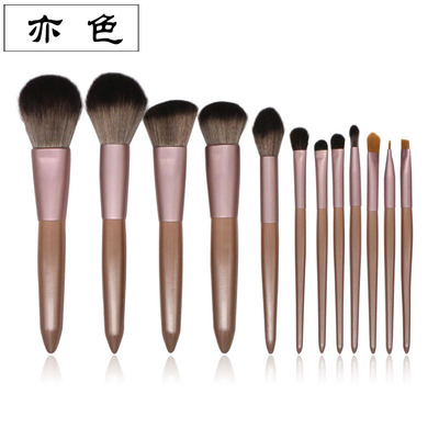 厂家直销 12支小葡萄新款化妆刷 套装木柄彩妆刷化妆师专用刷批发