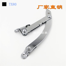 TX80-1/2֧ λb CD