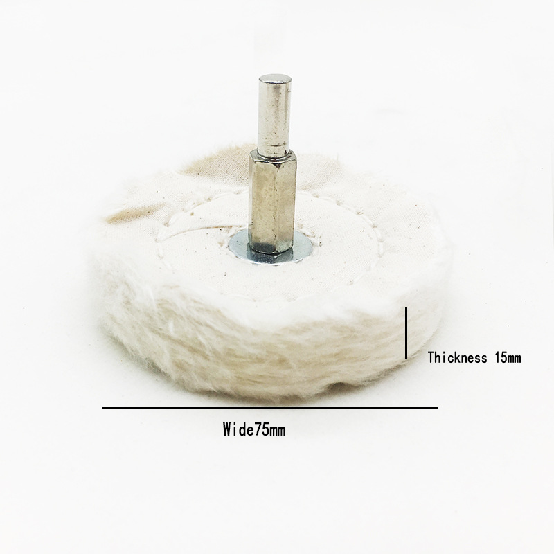 75mm 중간 평벨트 로드
