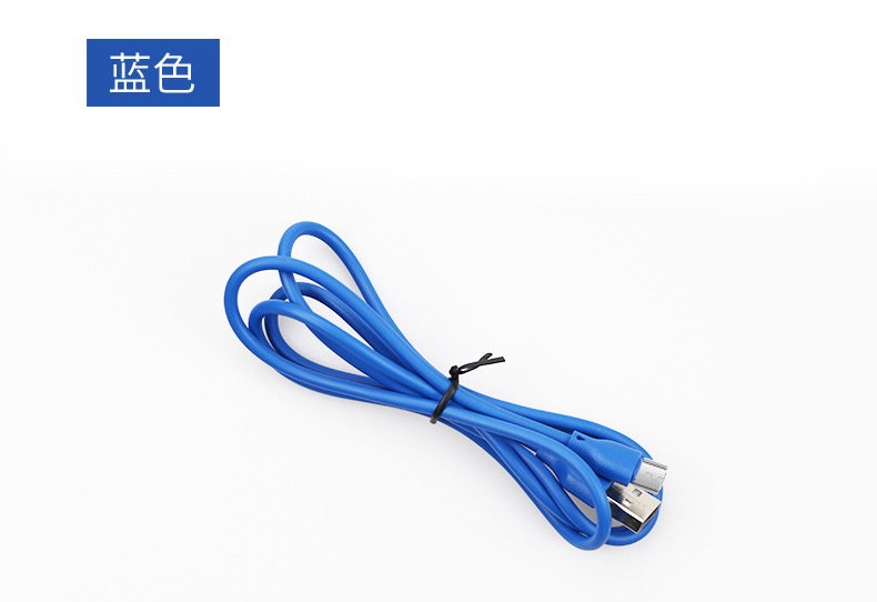 Câble adaptateur pour smartphone - Ref 3382361 Image 22