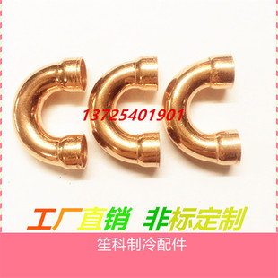 U�����~���^180�����~���^P�͏��^�~���^���~�ܼ�СU�͏��^�珝