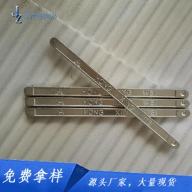 焊丝;焊接材料附件;锡及锡合金材