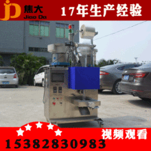 �������Ӌ�����b�C ����ݽz���b�C�S�� �Ԅ��ݽz�c���C��������