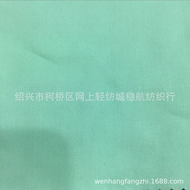 in stock Cotton T400 3/1 Fine Oblique Cotton Polyester Fabric Down Jacket Cotton Jacket Coat Casual Wear Pants Fabric
