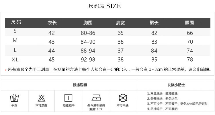 Costume femme en Coton - Ref 3335297 Image 6