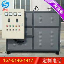 煤改電鍋爐 工業反應釜熱壓機電加熱導熱油爐  鹽城機械加熱設備