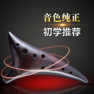 12������C�{�յ� ʮ����AC���I�W���Չ_�������� ���W���T�ͽ̲�