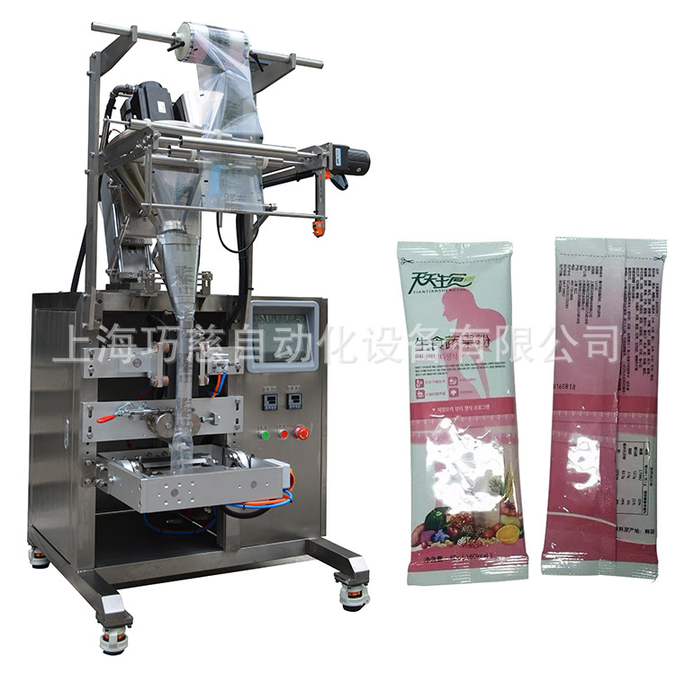破壁灵芝孢子粉包装机械 猫胺粉包装机 背封粉剂包装机