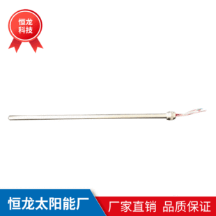 늼ӟ��4�ָ����ܼӟ���ݼy���^���۹��ɟ����P�12mm�S��ֱ�N