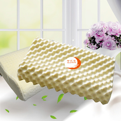 梦巴里越南原产天然乳胶枕按摩枕|ms