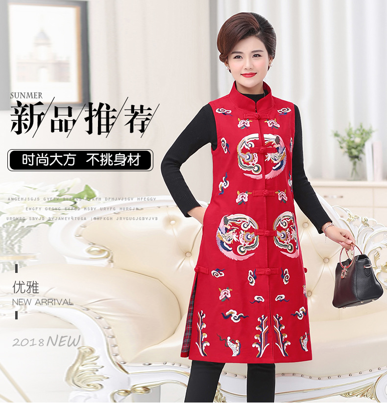 Gilet femme en Coton - Ref 3317094 Image 10