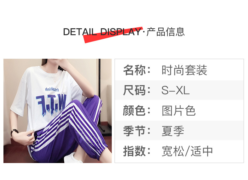 Costume femme OCHIS en Coton - Ref 3334626 Image 11