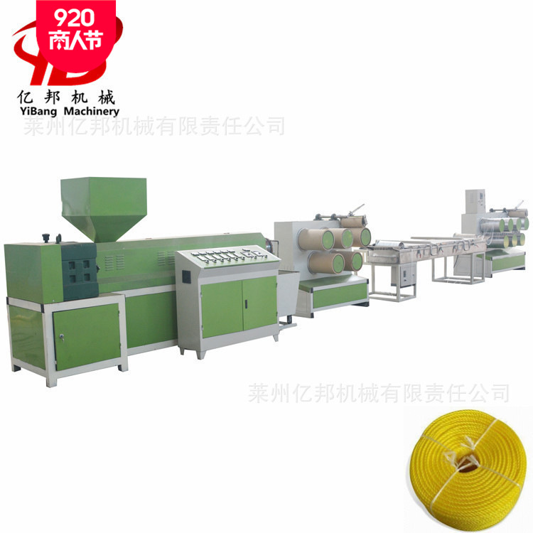 SJL销售80型塑料圆丝拔丝机蔬菜网眼袋网拉丝机组价格