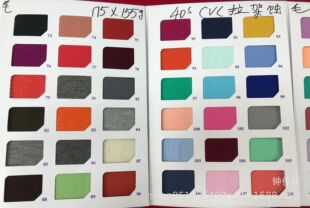 40֧CVC����ʳë���� �F؛����40֧CVC����ʳë���沼 ����ʳë