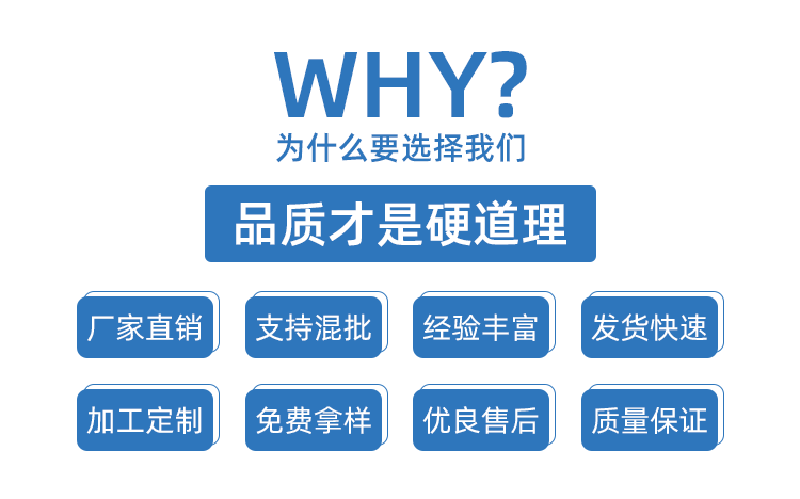 11081671940_1769627958