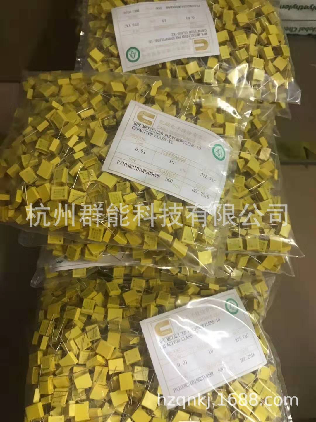 凯丽683/275V P=10 0.68/275V