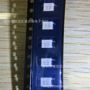 CT181GB TLP181GB  P181 SOP-4 �������� ȫ��ԭ�b