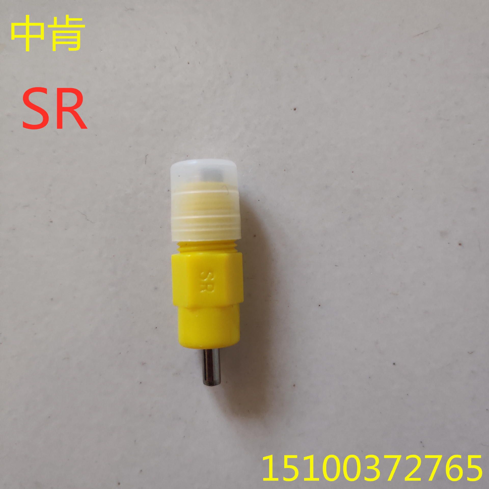 方管乳头饮水器鸡用钢柱鲁宾椎体自动饮水器鸡场方管水线养殖器械