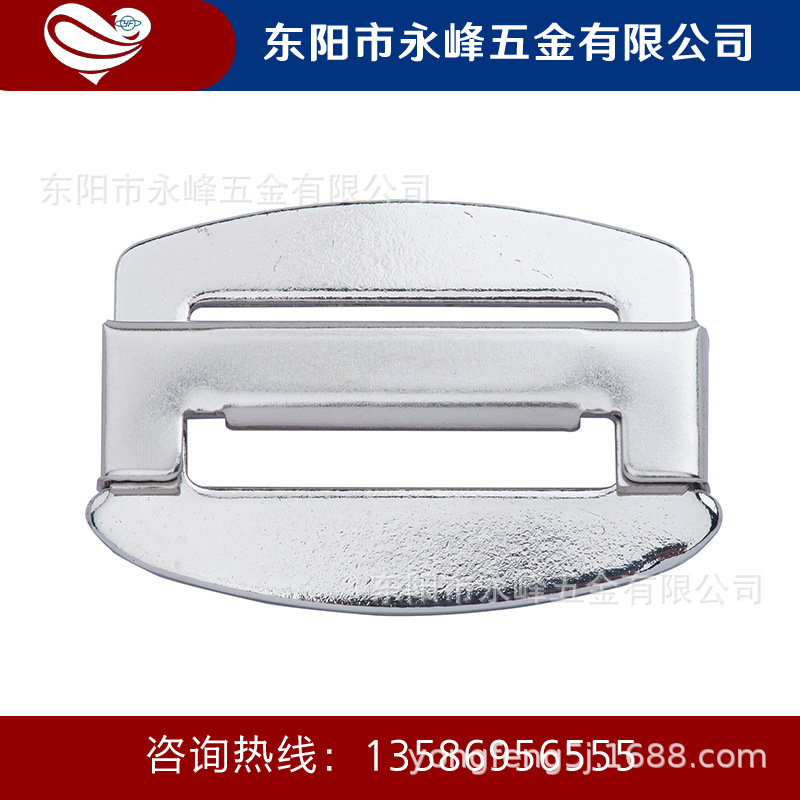 永峰五金 厂家直供 三档扣镍 三件套 安全带专用