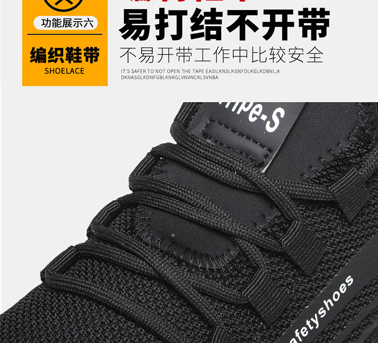 Chaussures de sécurité - Dégâts de perçage - Ref 3405157 Image 22