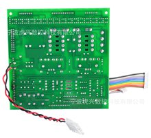 廠家直銷 虎興 線切割機控制櫃配件  HX-Z5 控制器電源板
