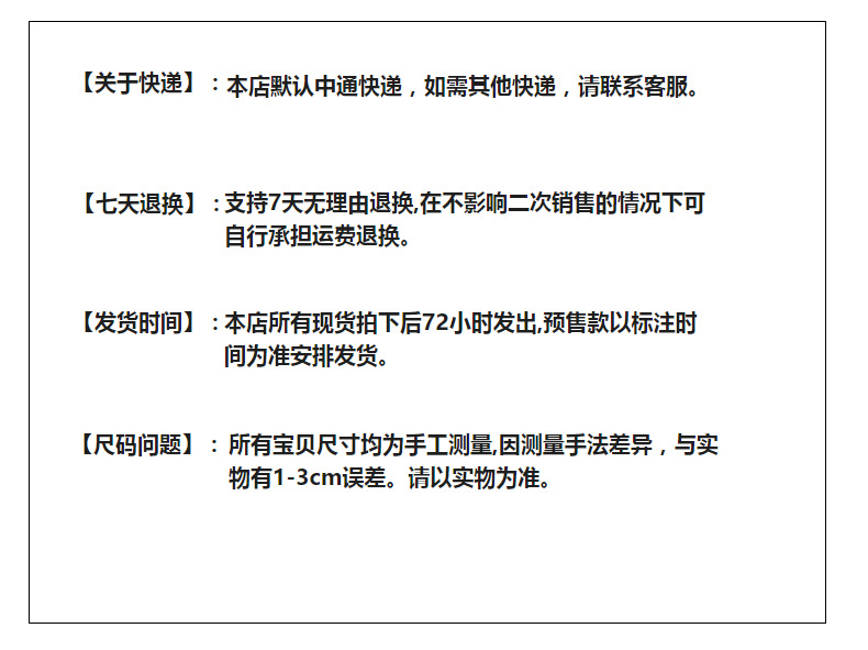 Costume femme MARQUE INDéPENDANTE en Fibre de polyester - Ref 3335283 Image 55