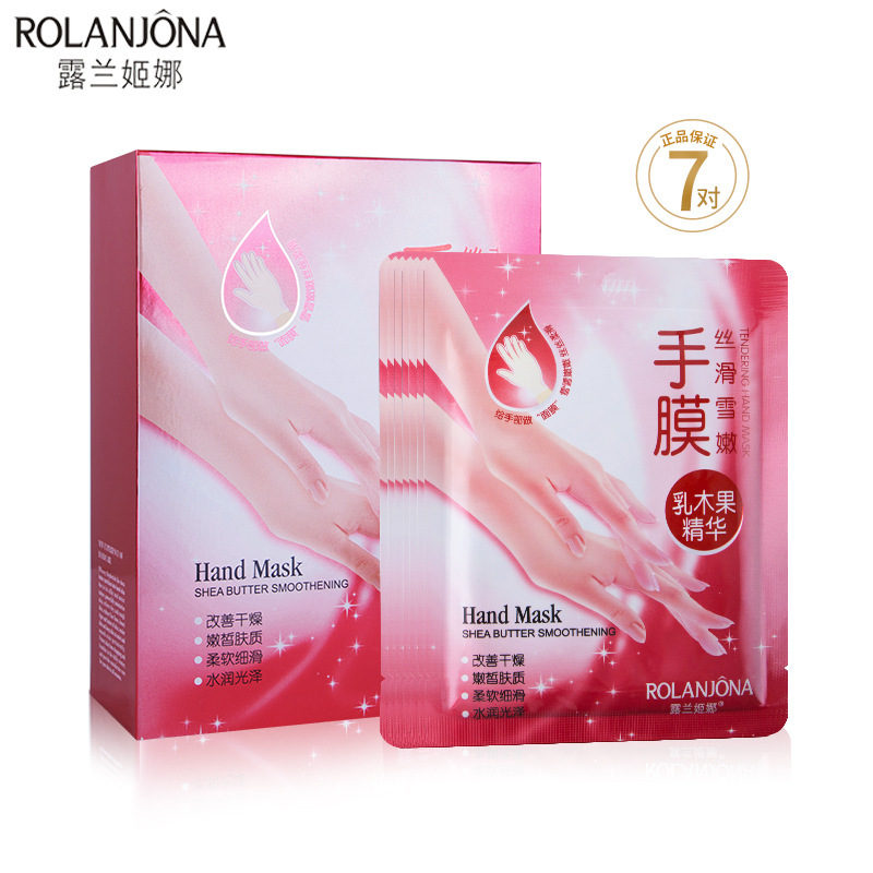 Lu Lan Gina Shea Butter skiing Hand membrane 7 pairs -253