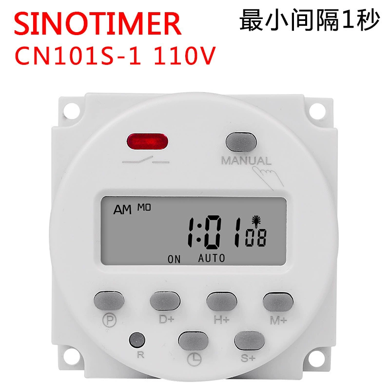 CN101S-1 блок питания переключатель контроля времени обратный отсчет Интеллектуальный переключатель интервал управления таймером минимум 1 секунда 110 В