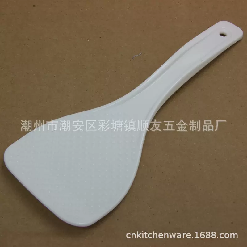 奔腾电饭煲配件 电压力锅加厚饭铲  多用铲 塑料饭勺