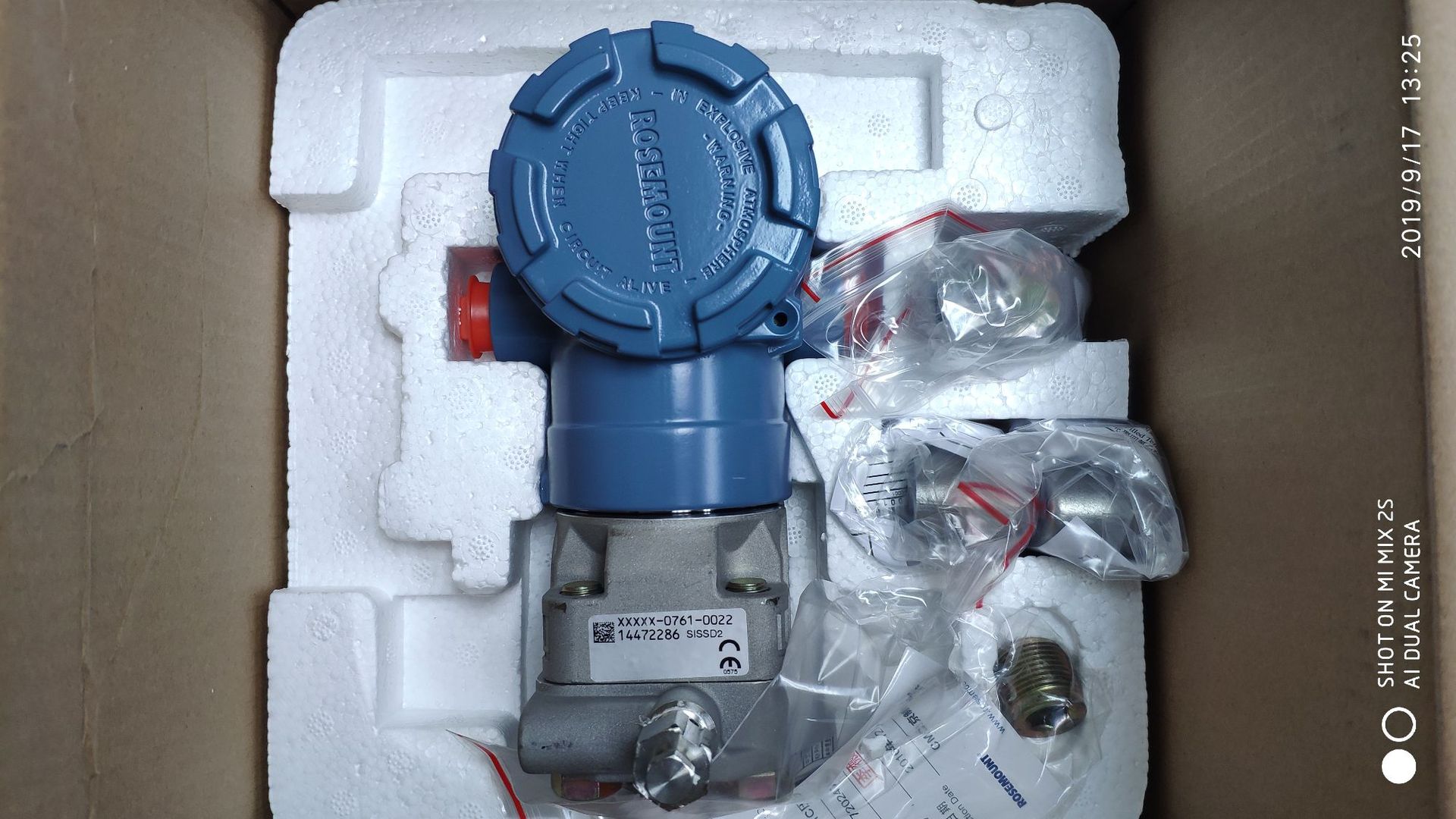 2051TG艾默生Emerson罗斯蒙特rosemount压力传感器,变送器高压阿里巴巴