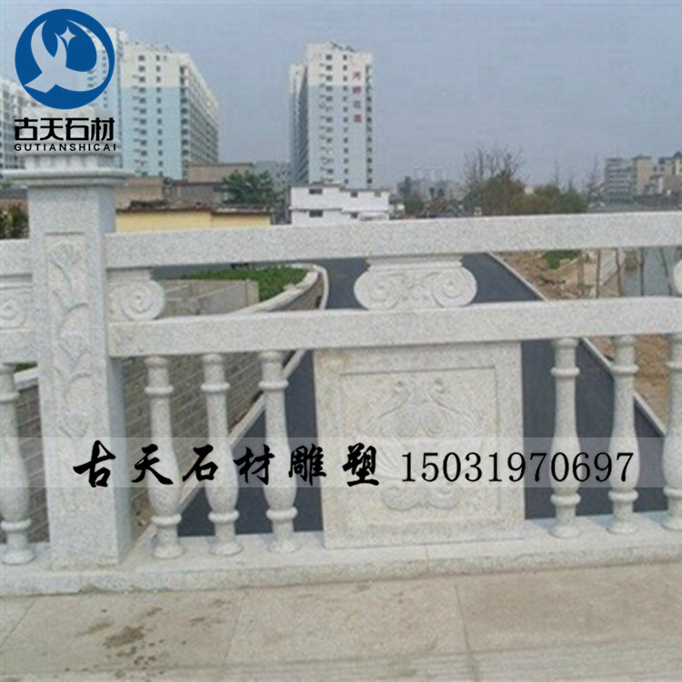 麻石栏杆图片大全,简单石材栏杆图片,麻石图片大全(第4页)_大山谷图库