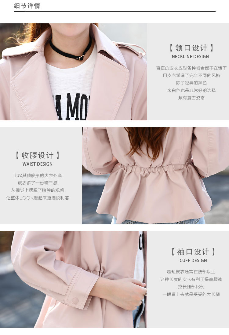 Veste cuir femme en PU - Ref 3331786 Image 18