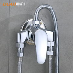 Super Factory Copper 4-way Shower Valve Surface-mounted Shower Switch Student Dormitory Public Bath Hot Water Mixing Valve