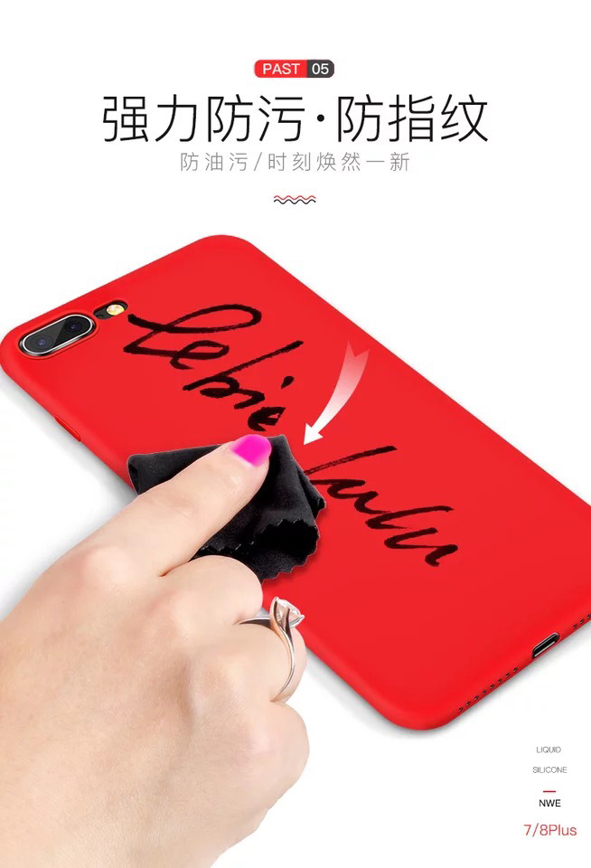 Coque smartphone BRULE en Silicone - Ref 3372275 Image 25