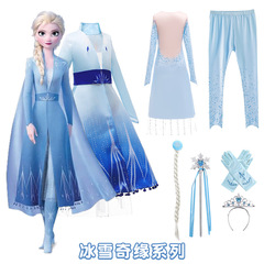 Cross-border Frozen 2 new European and American children's dress skirt Princess Elsa dress evening gown performance costume